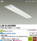 DAIKO ŵ LED١饤 LZB-91462WW