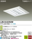 DAIKO ŵ LED١饤 LZB-91635XW
