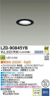 DAIKO ŵ LED饤 LZD-90845YB