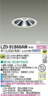 DAIKO ŵ LED饤 LZD-91866AW