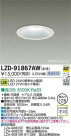 DAIKO ŵ LED饤 LZD-91867AW