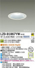 DAIKO ŵ LED饤 LZD-91867YW