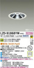 DAIKO ŵ LED饤 LZD-91868YW