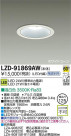 DAIKO ŵ LED饤 LZD-91869AW
