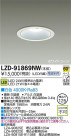 DAIKO ŵ LED饤 LZD-91869NW