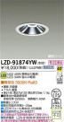 DAIKO ŵ LED饤 LZD-91874YW