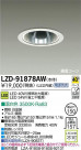 DAIKO ŵ LED饤 LZD-91878AW