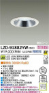 DAIKO ŵ LED饤 LZD-91882YW