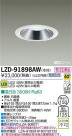 DAIKO ŵ LED饤 LZD-91898AW