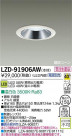DAIKO ŵ LED饤 LZD-91906AW