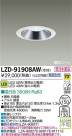 DAIKO ŵ LED饤 LZD-91908AW