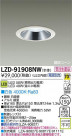 DAIKO ŵ LED饤 LZD-91908NW
