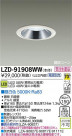 DAIKO ŵ LED饤 LZD-91908WW