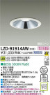 DAIKO ŵ LED饤 LZD-91914AW