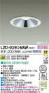 DAIKO ŵ LED饤 LZD-91916AW