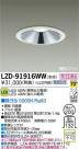 DAIKO ŵ LED饤 LZD-91916WW