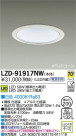 DAIKO ŵ LED饤 LZD-91917NW