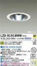 DAIKO ŵ LED饤 LZD-91918WW