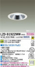 DAIKO ŵ LED饤 LZD-91922WW