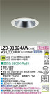 DAIKO ŵ LED饤 LZD-91924AW