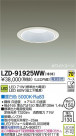 DAIKO ŵ LED饤 LZD-91925WW