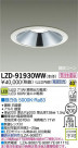 DAIKO ŵ LED饤 LZD-91930WW