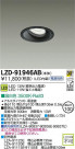 DAIKO ŵ LED˥С饤 LZD-91946AB