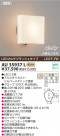 KOIZUMI LEDɱ֥饱å AU35937L