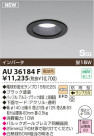 KOIZUMI ѥ饤 AU36184F