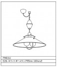 ޥ YAMAGIWA ڥ F-119U