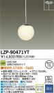 DAIKO ŵ LEDڥ LZP-90471YT