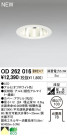 ODELIC ǥå LED 饤 OD262016
