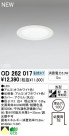 ODELIC ǥå LED 饤 OD262017