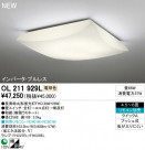 ODELIC ǥå 󥰥饤 OL211929L