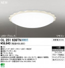 ODELIC ǥå LED 󥰥饤 OL251639TN