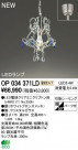 ODELIC ǥå LED ڥȥ饤 OP034371LD