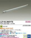 DAIKO ŵ LEDܾѴ LZY-91360YTE
