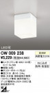 ODELIC ǥå ƥꥢ饤 OW009238