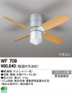 ODELIC ǥå 󥰥ե WF709