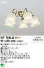 ODELIC ǥå LED 󥰥ե WF781LD