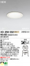 ODELIC ǥå LED 饤 XD258032