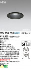 ODELIC ǥå LED 饤 XD258035