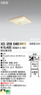 ODELIC ǥå LED 饤 XD258046