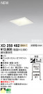ODELIC ǥå LED 饤 XD258482
