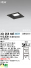 ODELIC ǥå LED 饤 XD258483
