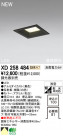 ODELIC ǥå LED 饤 XD258484