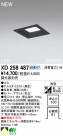 ODELIC ǥå LED 饤 XD258487