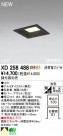 ODELIC ǥå LED 饤 XD258488