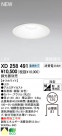 ODELIC ǥå LED 饤 XD258491