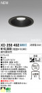 ODELIC ǥå LED 饤 XD258492